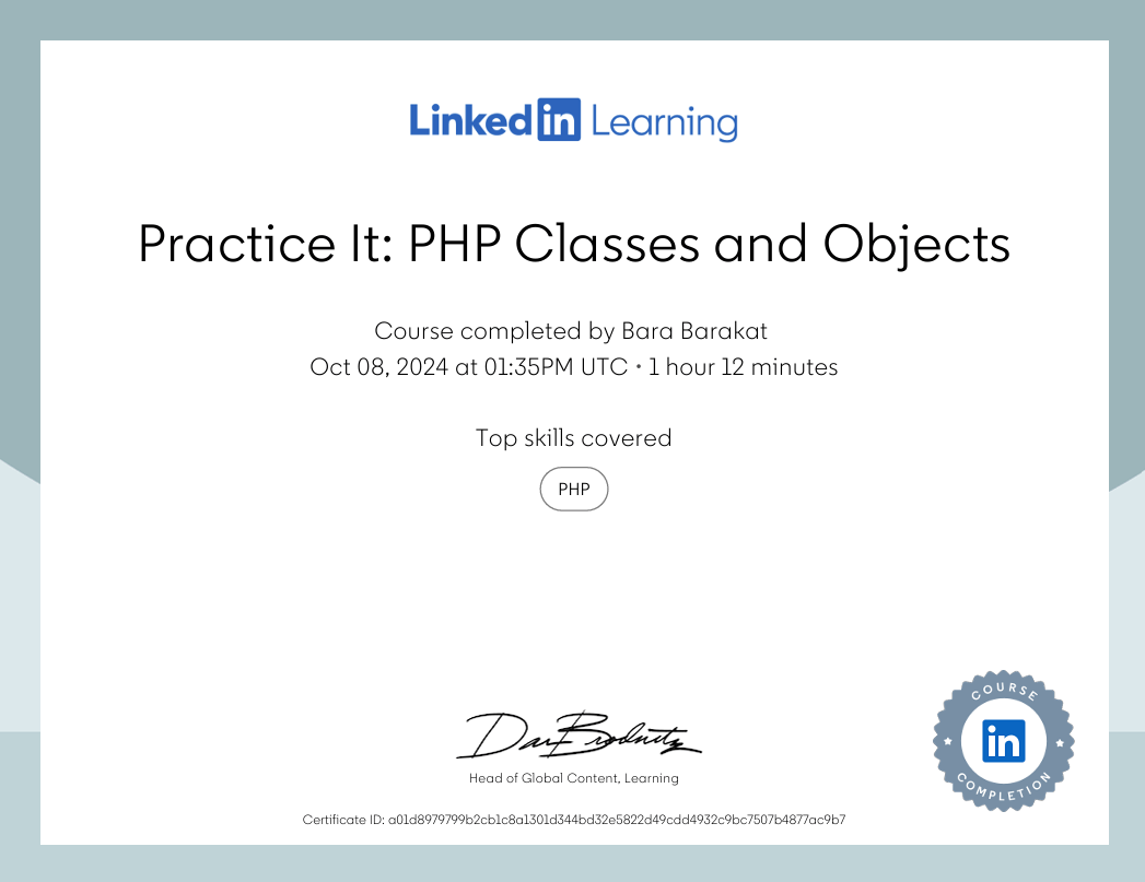 PHP